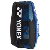 Yonex 2024 Pro Racquet Bag 9 Pack BA92429 - Cobalt Blue