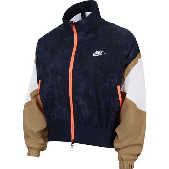 Nike Womens Court Slam Jacket - Obsidian/White/Parachute Beige
