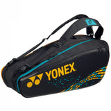 Yonex Pro Racquet Bag 6pcs - Camel Gold