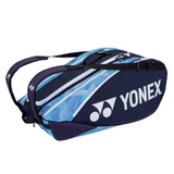 Yonex Pro Racquet Bag 9pcs 2022 - Navy Sax