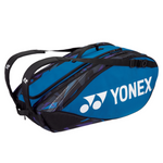 Yonex Pro Racquet Bag 9pce BA92229EX 2022 - Fine Blue